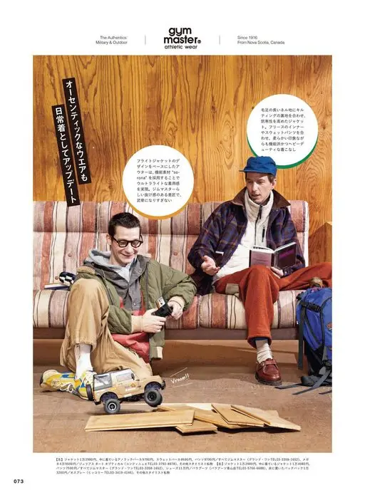 2nd 2026年12月号 Military & Outdoor
The Authentic