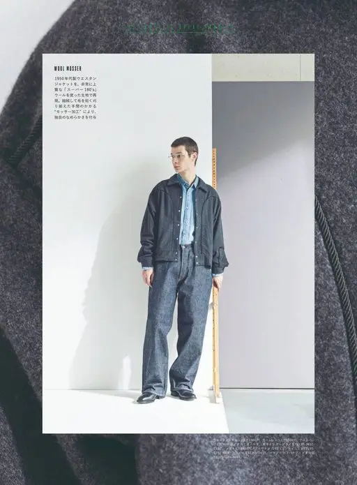 2nd 2026年12月号 SVIIVDNITHI