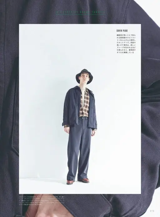 2nd 2026年12月号 THIDEPTNOFGRLATFABRICS