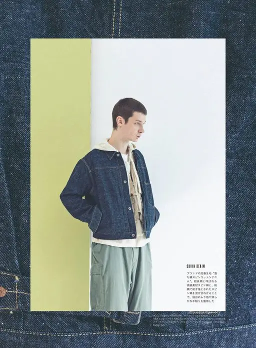 2nd 2026年12月号 SUVIN DENIM
品牌定番面料“落棉纺纱棉牛仔（落ち綿スビ