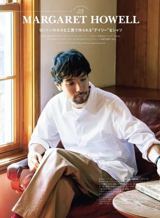 2nd 2026年12月号 MARGARET HOWELL
BRITISH ESSENTIA