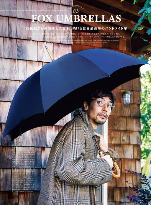 2nd 2026年12月号 FOXUMBRELLAS
BRITISHESSNTIALS