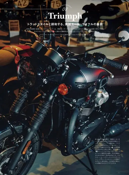 2nd 2026年12月号 1887年创立的〈Triumph〉，说它就是英国摩托车历史的化身