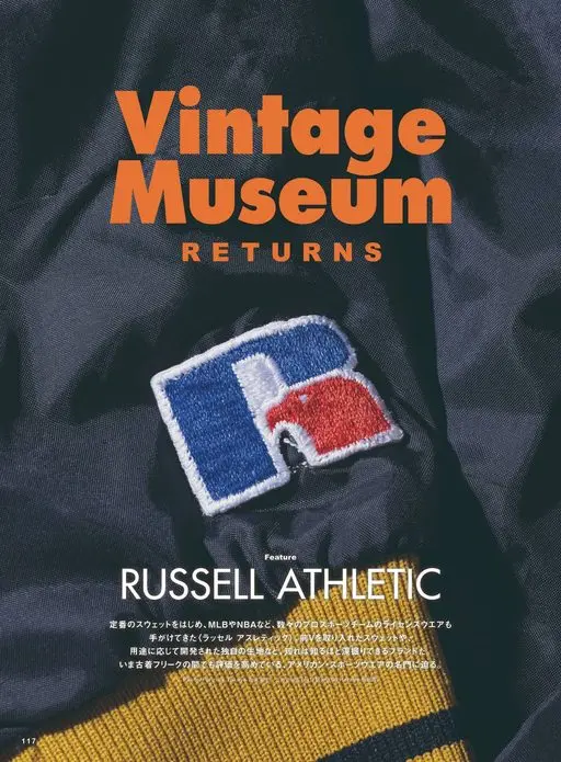 2nd 2026年12月号 Museum
Vintage
RETURNS
