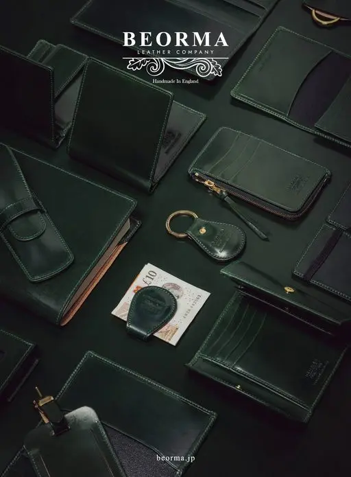 2nd 2026年12月号 BEORMA
LEATHERCOMPANY