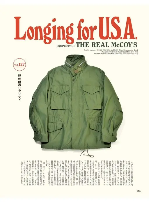 2nd 2026年12月号 gfrUSA
Longing
THE REAL McCOY'S