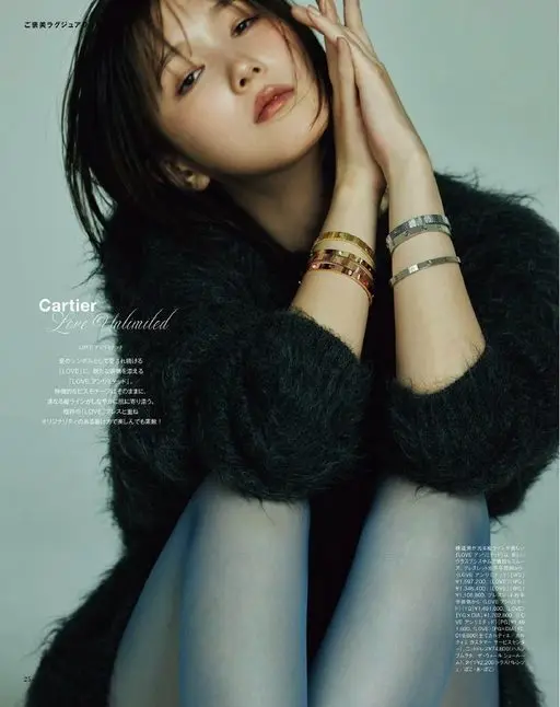otona MUSE 2026年01月号 犒赏自己的奢华