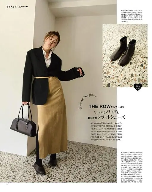 otona MUSE 2026年01月号 犒赏自己的奢华♥
确定入手的靴子（Stella 靴）
柔软至极的