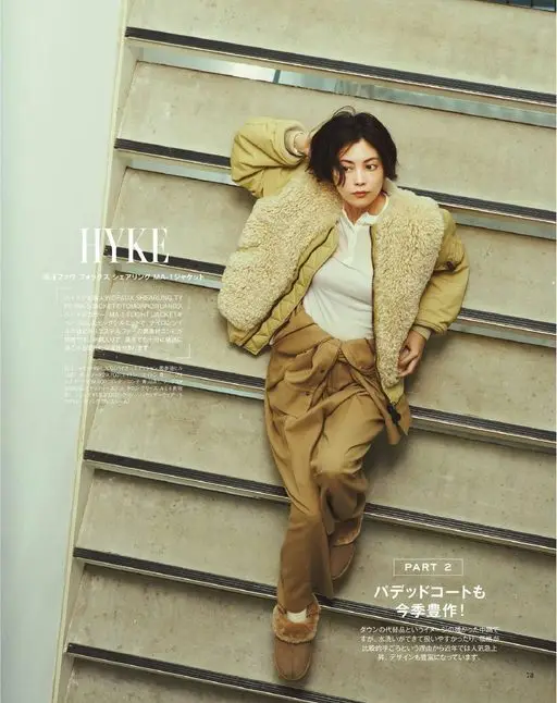 otona MUSE 2026年01月号 HYKE
别注款仿羊羔绒拼接 MA-1 夹克