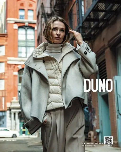 otona MUSE 2026年01月号 DUNO
