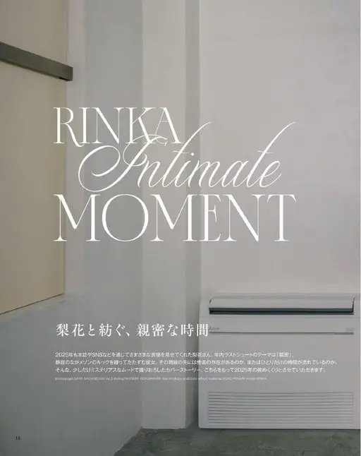 otona MUSE 2026年02月号 MOMENT
RINKA
Pntimate