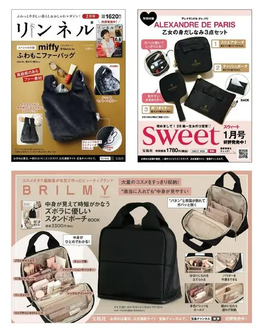 otona MUSE 2026年02月号 1620日元
2月号
柔软温和的生活与时尚杂志！
《リンネル》
