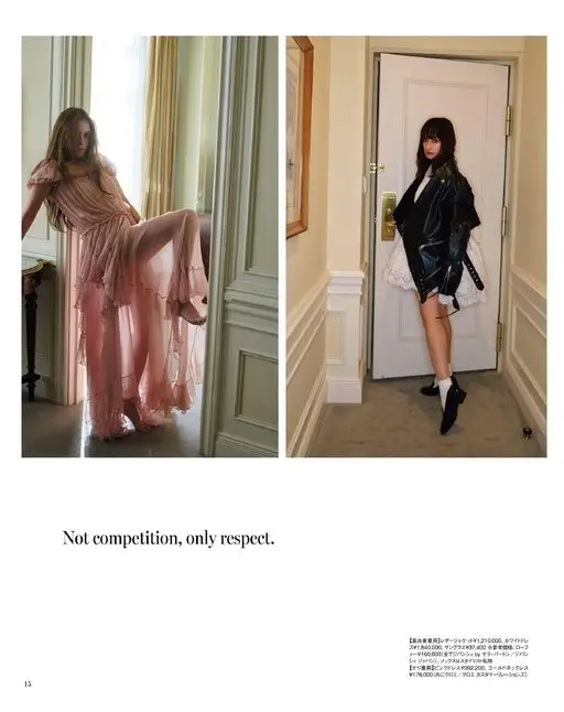 otona MUSE 2026年03月号 不是竞争，只有尊重。
