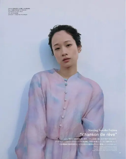 otona MUSE 2026年03月号 外套 ¥308,000、中长裙 ¥38,500、半身裙 ¥293