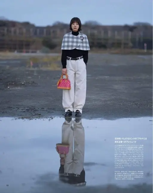 otona MUSE 2026年03月号 如花绽放般的粉色「Alma」，是对即将到来的春天的预告。

象征