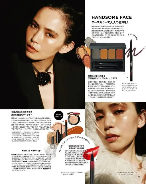 otona MUSE 2026年03月号 HANDSOME FACE
刻意不把用于服装的黑色带进来，而是让
