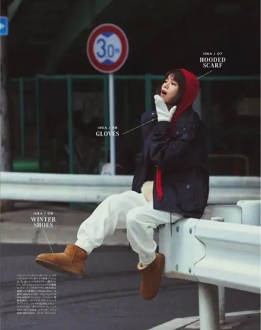 otona MUSE 2026年03月号 连帽围巾
创意 / 07