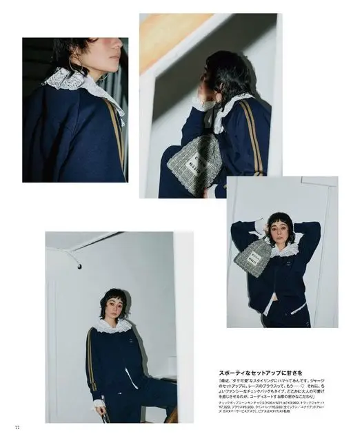 otona MUSE 2026年03月号 CITEN
ITEN