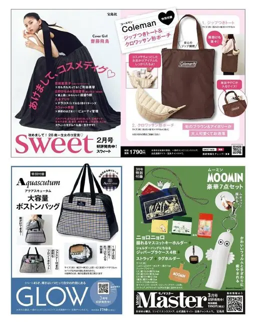 otona MUSE 2026年03月号 斋藤飞鸟
Cover Girl
宝岛社
Coleman
Cole