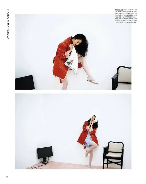 otona MUSE 2026年04月号 去年就任的新创意总监，是与 Martin Margiela 同样