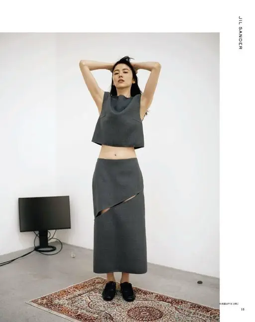 otona MUSE 2026年04月号 JIL SANDER