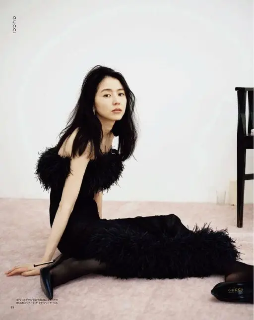 otona MUSE 2026年04月号 GUCCI