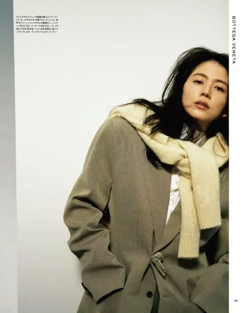 otona MUSE 2026年04月号 在 Lacoste 与 Cargyun 积累经验后，Louise