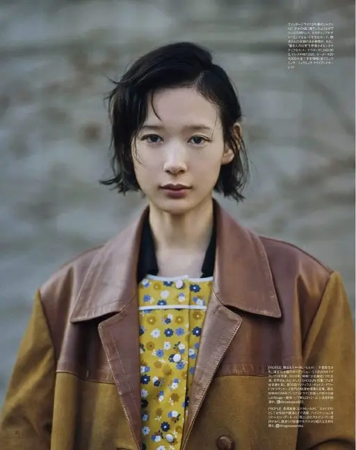 otona MUSE 2026年04月号 Miu Miu 的客户造型。

连衣裙 ¥467,500、外套