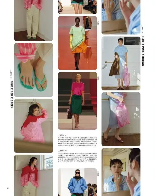 otona MUSE 2026年04月号 STYLE 01
BLUE X PINK X BROWN