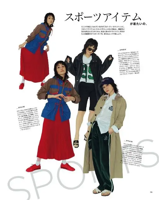 otona MUSE 2026年04月号 运动单品

把甜美与运动感兼顾的风格，完全正中我们的下怀。去年起