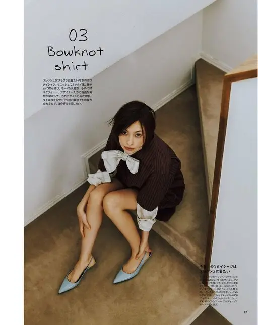 otona MUSE 2026年04月号 蝴蝶结衬衫 03