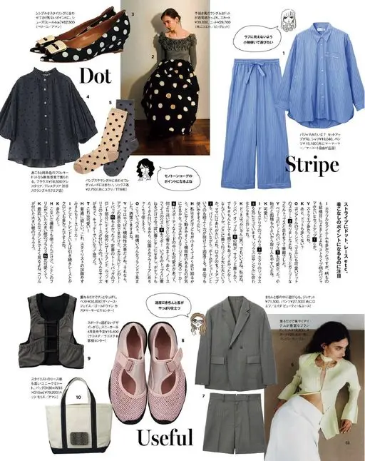 otona MUSE 2026年04月号 搭配简洁的方头鞋型，在不经意的细节处加入巧思。[鞋跟4cm] ¥