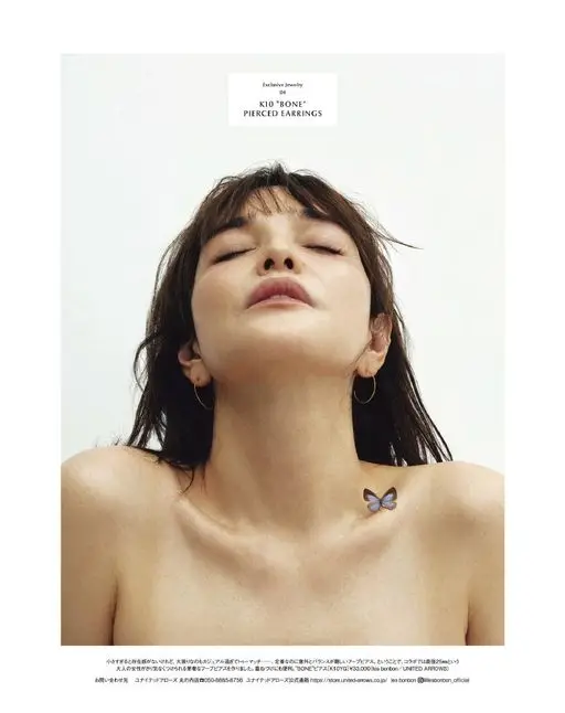 otona MUSE 2026年04月号 PIERCED EARRINGS
K10"BONE
Exclus