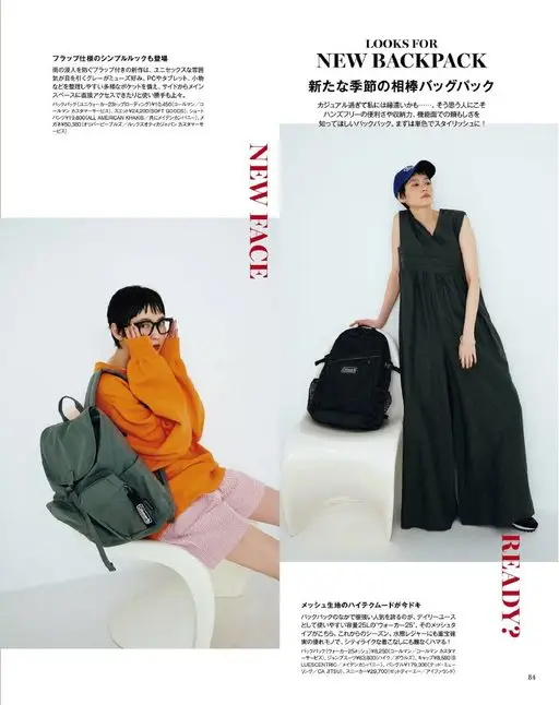 otona MUSE 2026年04月号 新季节的伙伴背包
NEW BACKPACK
也许有人觉得它太休闲