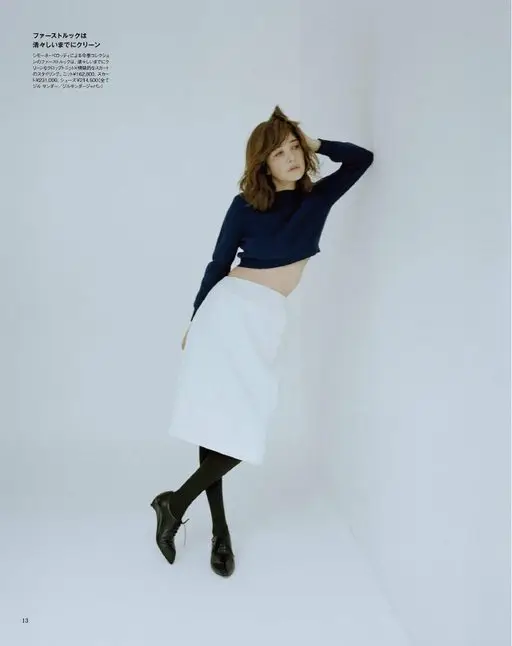 otona MUSE 2026年05月号 首套造型，清爽到近乎纯粹。Simone Bellotti 执掌的