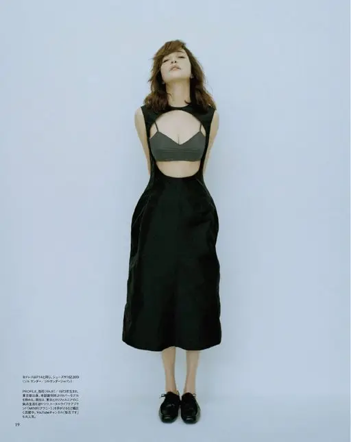 otona MUSE 2026年05月号 ※连衣裙与P14相同，鞋¥162,800（JIL SANDER／