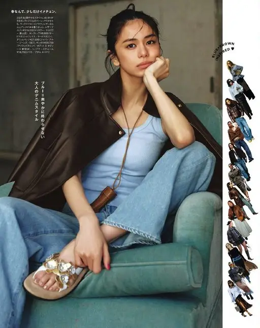 otona MUSE 2026年05月号 春天到了，就稍微换个形象。
原本容易显得清爽利落的背心×牛仔基础