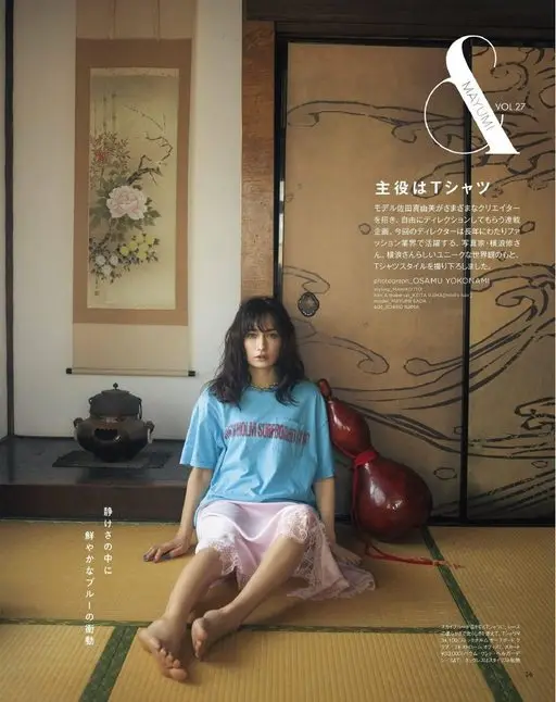 otona MUSE 2026年05月号 MAYUMI
VOL.27