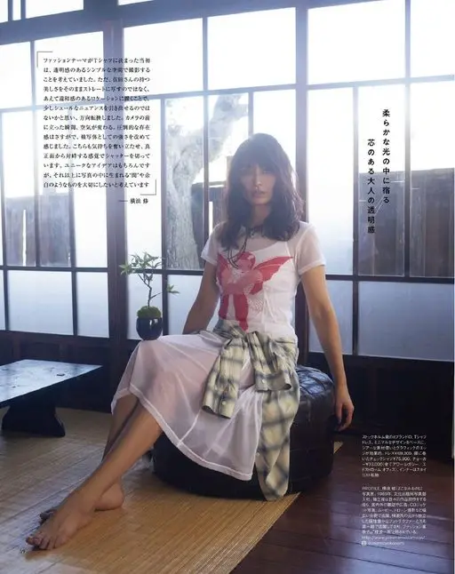otona MUSE 2026年05月号 最初定下以T恤作为时尚主题时，我原本打算在通透简洁的空间里拍摄。