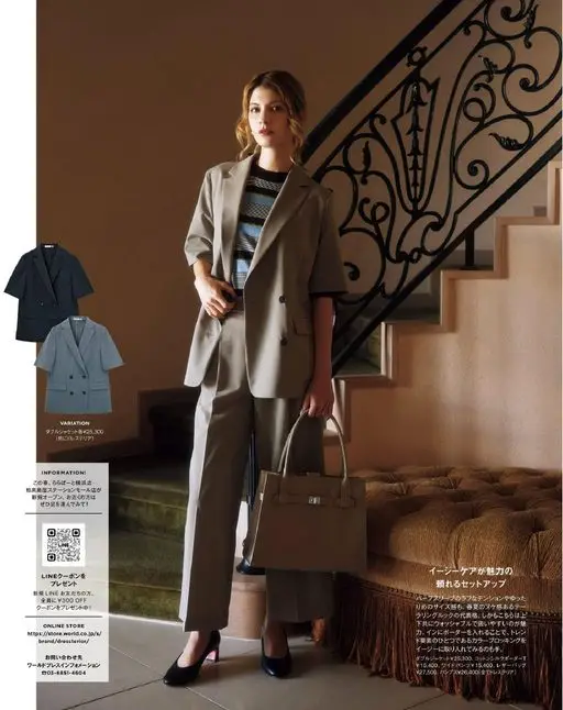 otona MUSE 2026年05月号 双排扣夹克 各¥25,300
（均为 DRESSTERIOR）