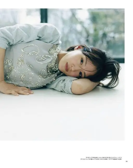 otona MUSE 2026年06月号 上衣 ¥50,600、迷你连衣裙 ¥810,700（均为 Dri