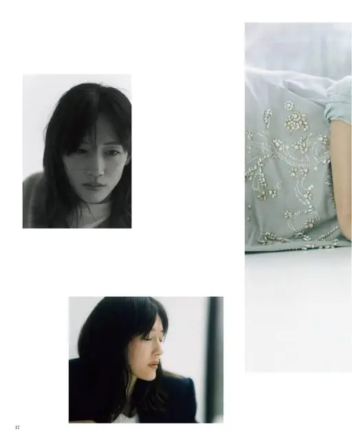 otona MUSE 2026年06月号 第 17 页