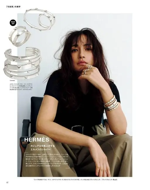 otona MUSE 2026年06月号 “减法”的美学