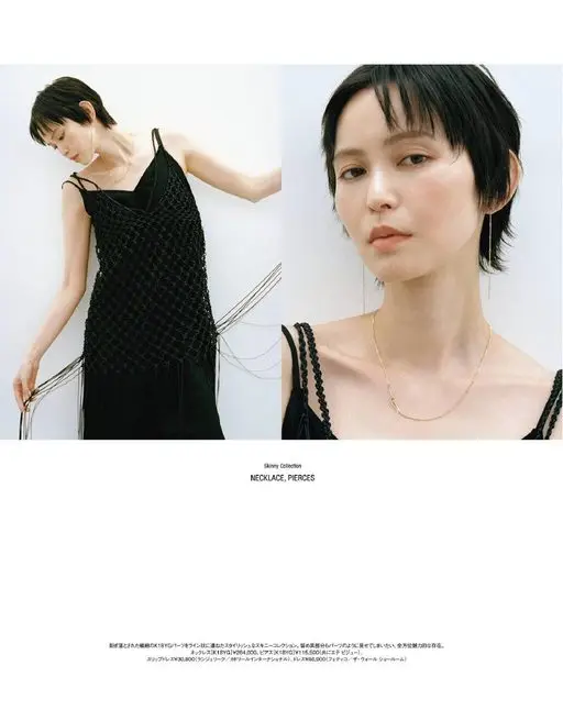 otona MUSE 2026年06月号 Skinny Collection
项链、耳饰