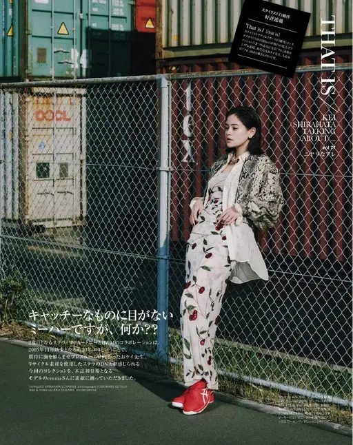 otona MUSE 2026年06月号 造型师白幡启
好评连载
好评速载
That is / [thàt