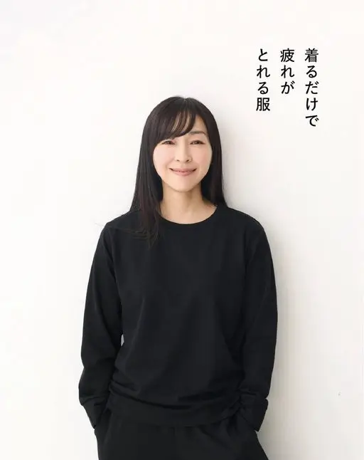 otona MUSE 2026年06月号 只要穿上，就能卸下疲惫的衣服。