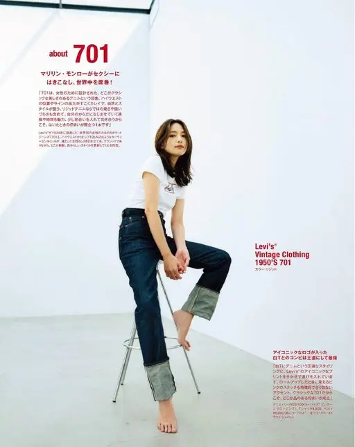 otona MUSE 2026年07月号 about
701