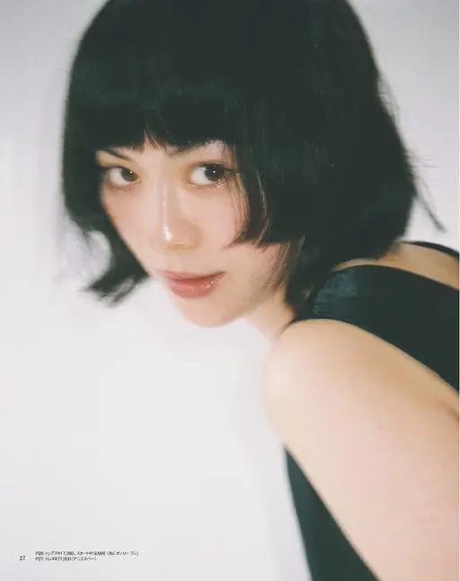 otona MUSE 2026年07月号 P26 上衣 ¥17,380、裙子 ¥19,580（均为 Onl