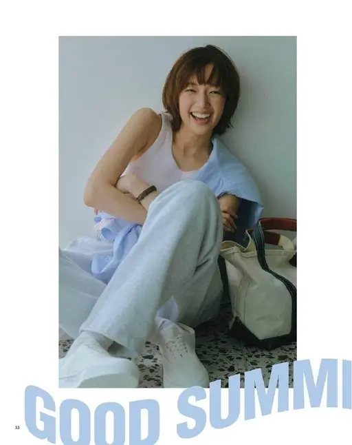 otona MUSE 2026年07月号 GOOD SUMMI