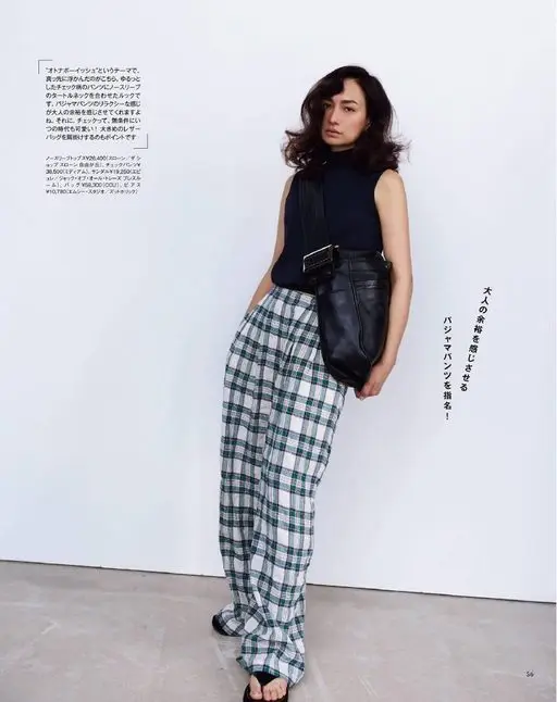 otona MUSE 2026年07月号 嗯。而且，格纹这种东西，无条件就让人觉得可爱。最先浮现在脑海里的